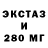 Альфа ПВП СК Skwidword Klop