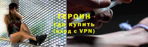 а пвп мука Белоозёрский