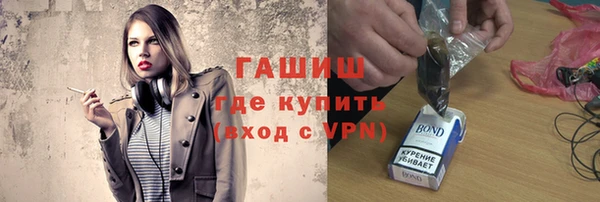а пвп мука Белоозёрский