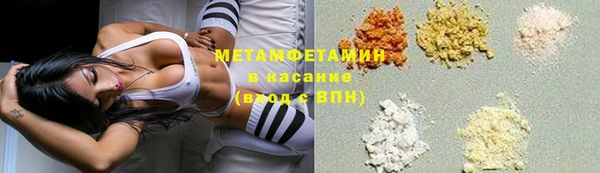 соль курить ск Ростов