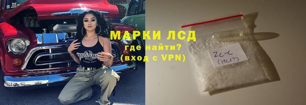 прущая мука Россошь