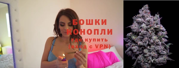 кокаин премиум Балахна
