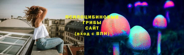 герыч Беломорск