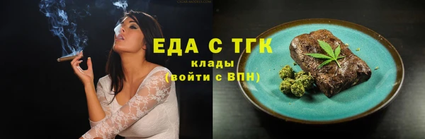 прущая мука Россошь