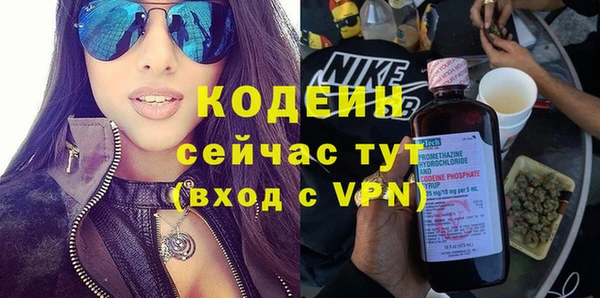а пвп мука Белоозёрский