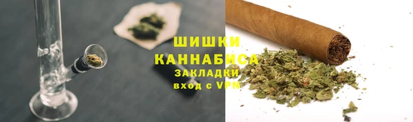 скорость mdpv Балабаново