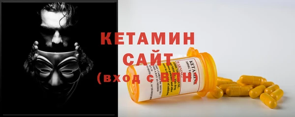 ГАЛЛЮЦИНОГЕННЫЕ ГРИБЫ Рославль