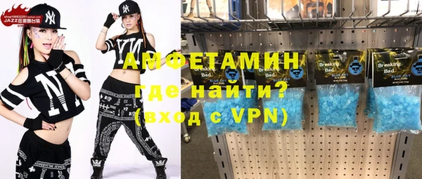скорость mdpv Балабаново