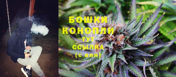 прущая мука Россошь