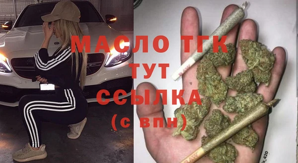 а пвп мука Белоозёрский