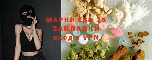 а пвп мука Белоозёрский