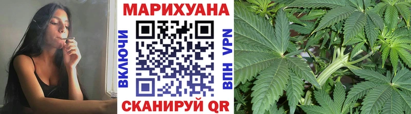 Бошки Шишки Ganja  Кстово 